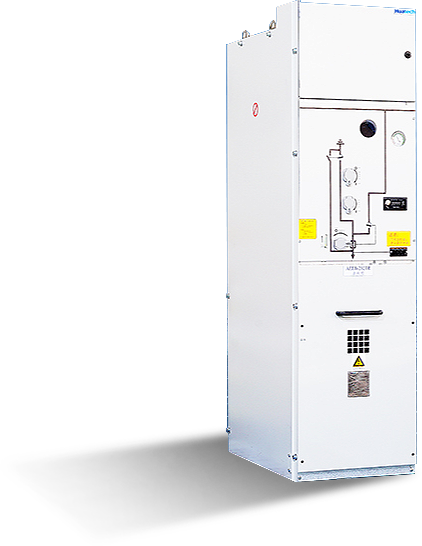 Airing  環保型環網柜