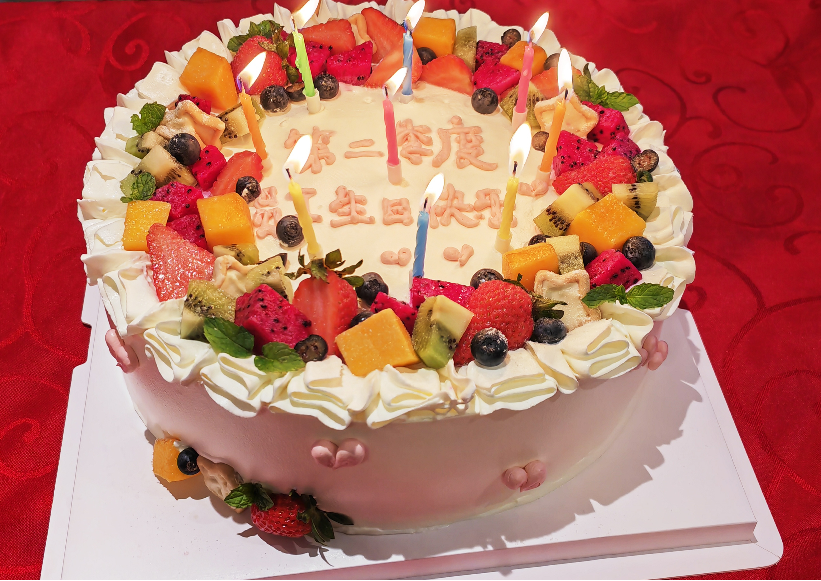 湘能楚天-第二季度生日會