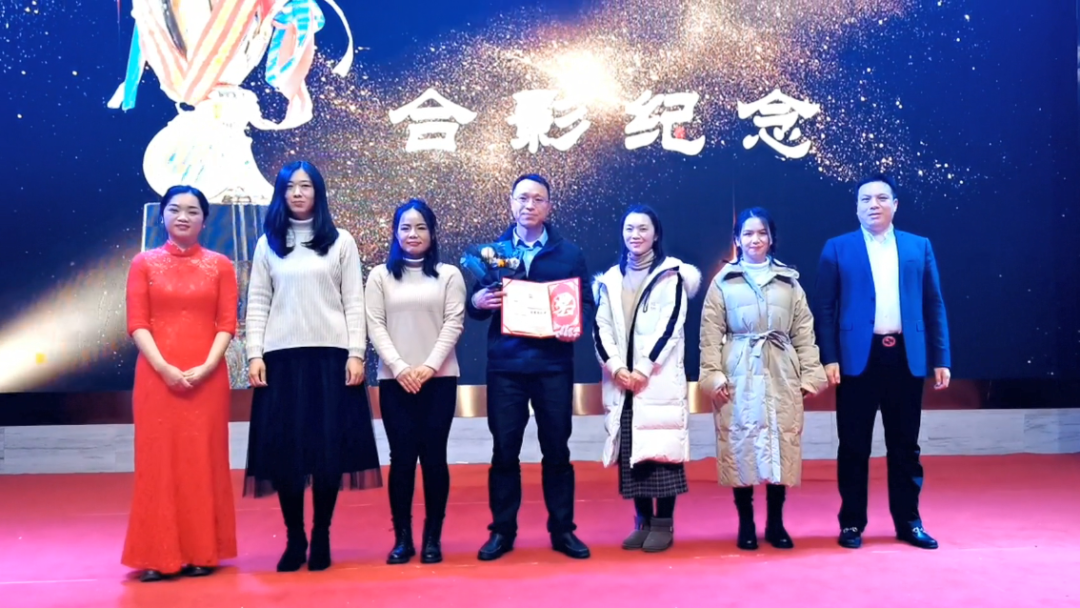 新思維 新高度 新作為2021年度表彰大會-優(yōu)秀團(tuán)隊(duì)獎