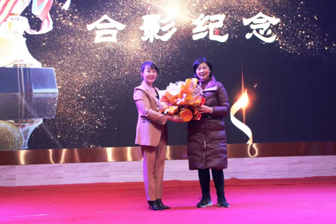 新思維 新高度 新作為2021年度表彰大會-最強(qiáng)支持獎