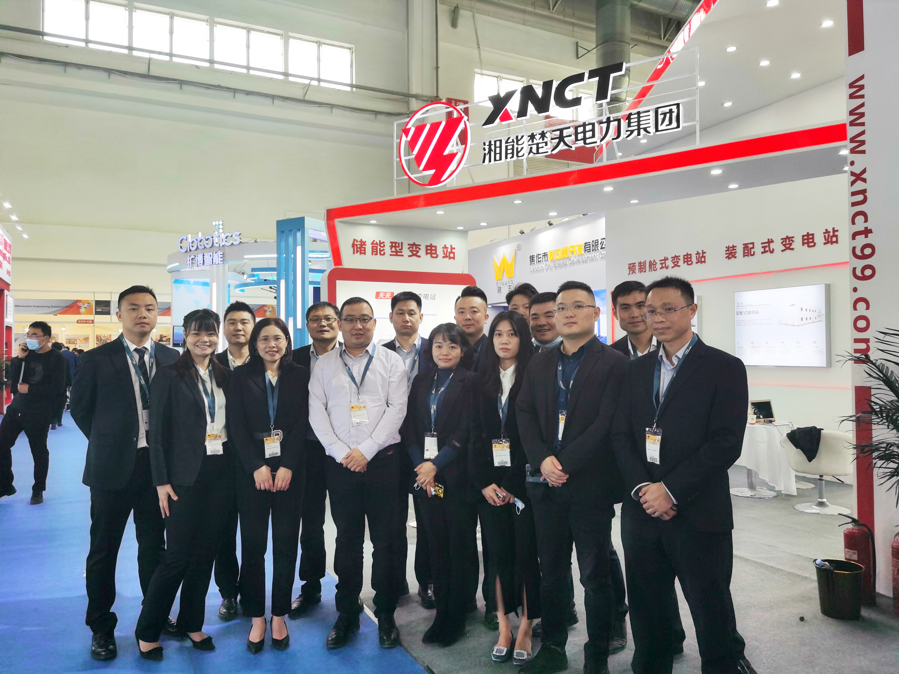 湘能楚天營銷團隊-2020北京國際風能大會暨展覽會(CWP)