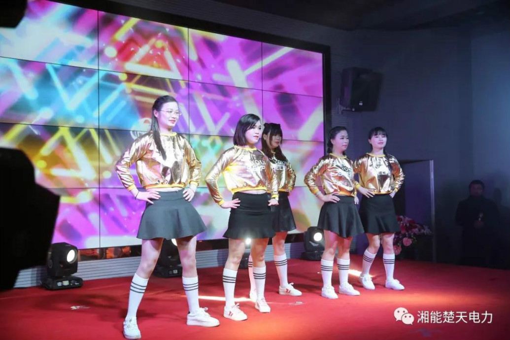 湘能楚天-采購中心5朵金花動感舞蹈