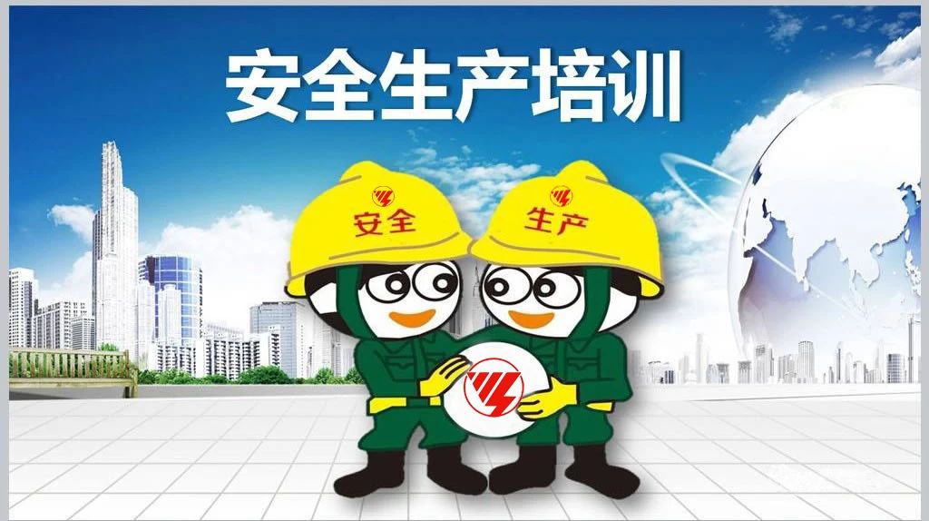 1630478596802112.jpg 微信圖片_20210901144220.jpg