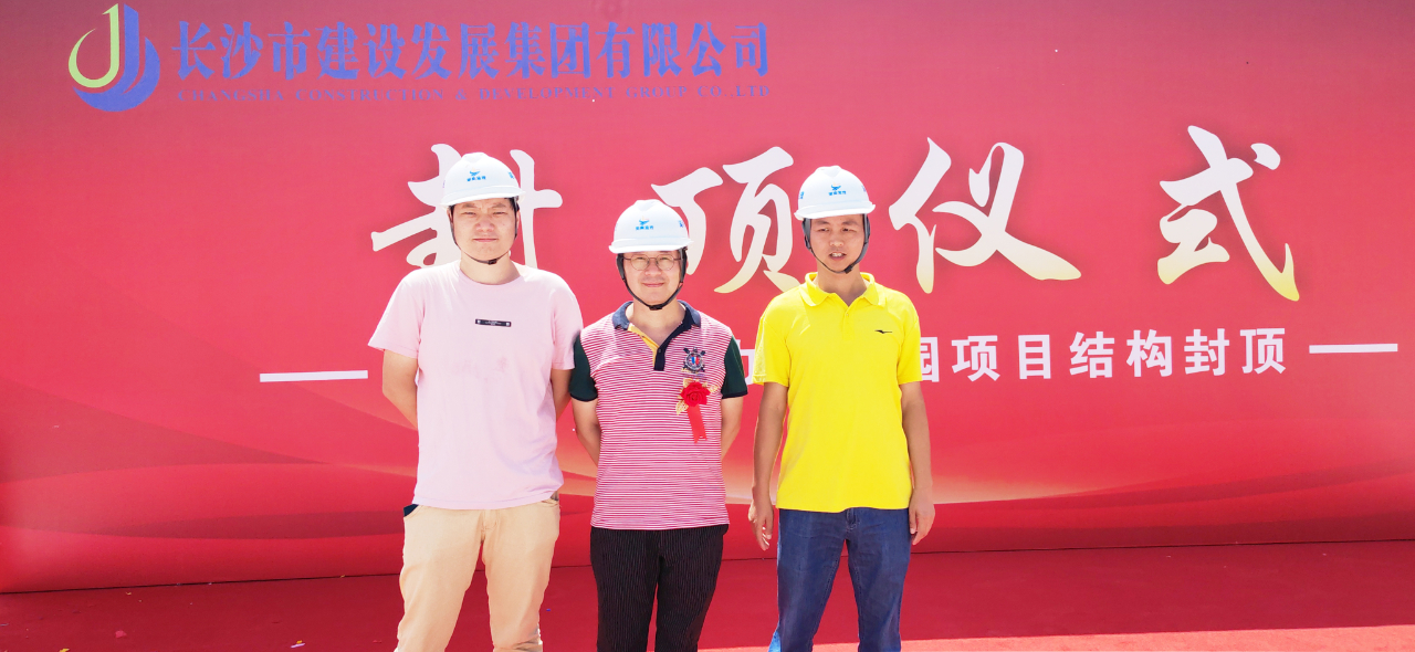 1656377311305740.jpg 08.jpg