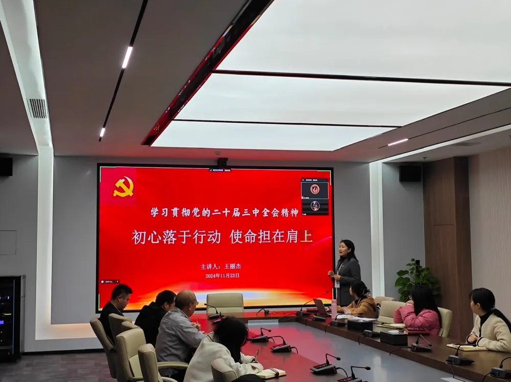 1740559892634503.jpg 微信圖片_20250226165008.jpg